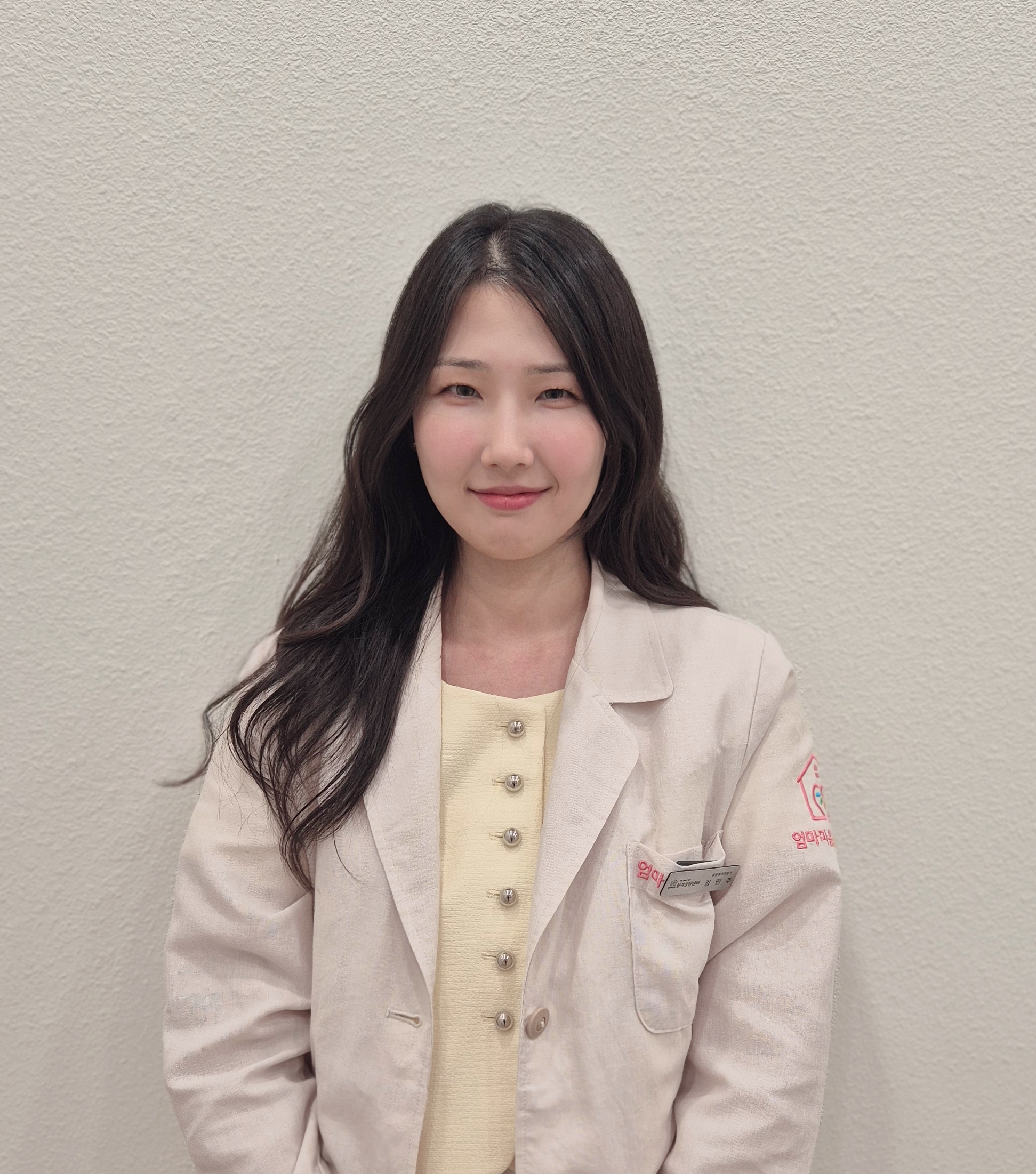 김민주 전문가