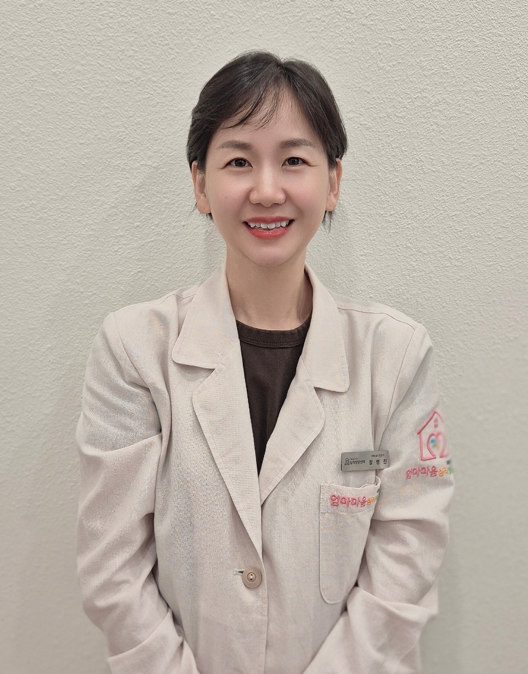 정영진 전문가