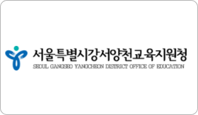 협력기관