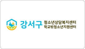 협력기관